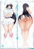 Bambietta Basterbine Body pillow case BLEACH Mitgard-Knight